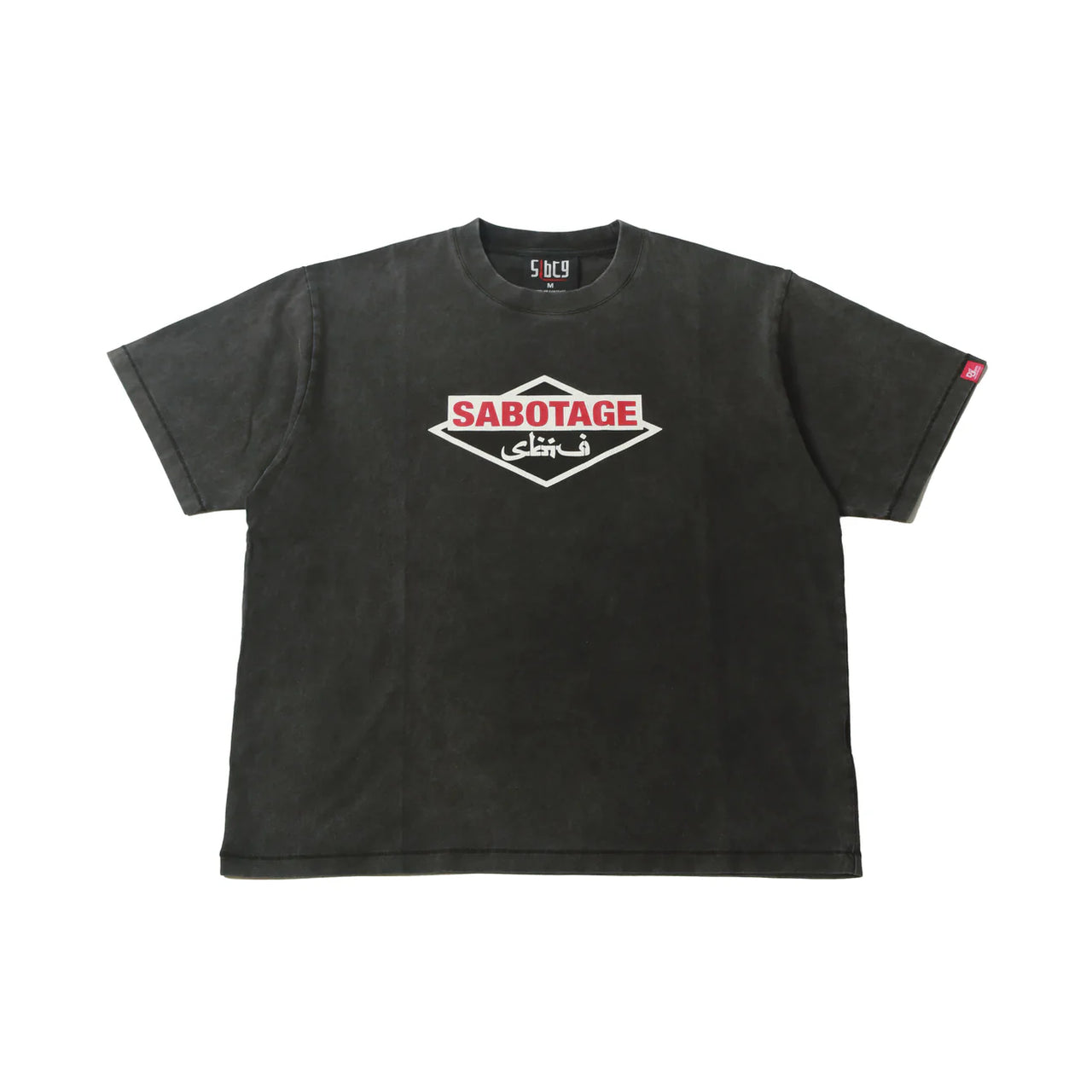 CAMISETA SBTG SABOTAGE LOGO TOUR 1979